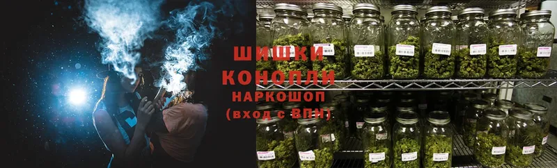 блэк спрут маркетплейс  Волоколамск  Марихуана SATIVA & INDICA  как найти закладки 